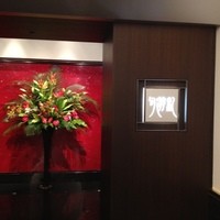 旬遊紀 - 