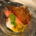 クロデグルメ - 