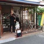 ファインシュメッカーサイトウ - 