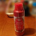 ファインシュメッカーサイトウ - 