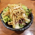 SPICY CURRY 魯珈 - ぷちサラダ