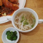 KOU - 햄버그 & 양파 치킨 런치