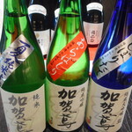 Fukumitsuya - 3種類飲み比べ