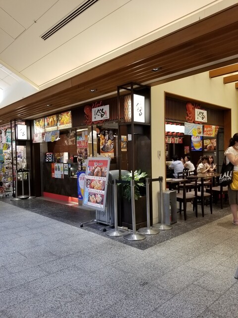 たこ家道頓堀くくる 東京スカイツリータウン ソラマチ店 押上 たこ焼き 食べログ