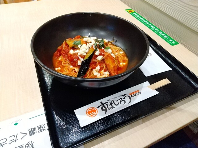 釜あげスパゲッティ すぱじろう 武蔵小杉 フードコート 武蔵小杉 パスタ 食べログ 釜あげスパゲッティ すぱじろう 武蔵小杉 フードコート 武蔵小杉 パスタ 食べログ