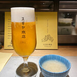 燻製スギヤ商店 - 