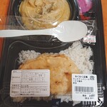 ランチデリバリーサービス福米 - 