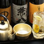 鶴橋きっちん - 