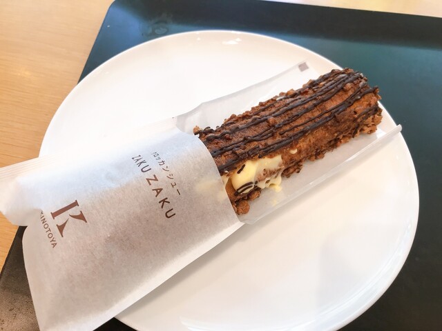 洋菓子 きのとや 大通公園店 Kinotoya Cafe 大通 カフェ 食べログ 洋菓子 きのとや 大通公園店 Kinotoya Cafe 大通 カフェ 食べログ