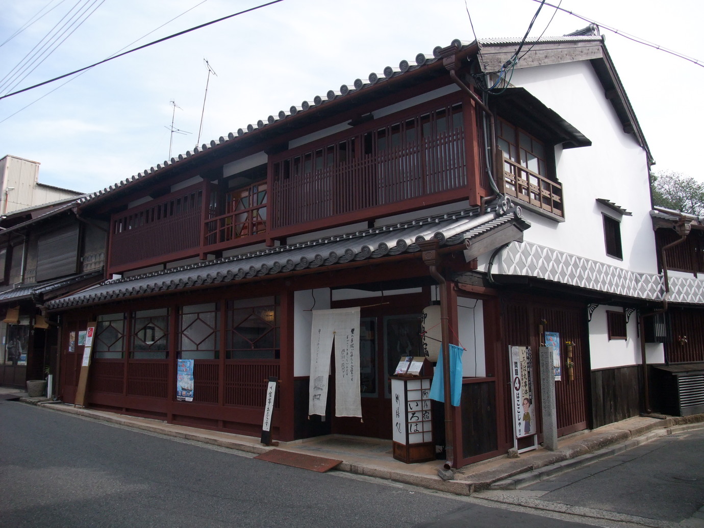 瀬戸の舟宿