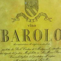 SALONE 2007 - 