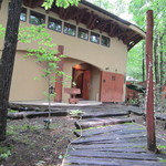 森の中のレストラン こどう - 