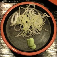 三平 - あこう鯛粕漬焼 1000円 の薬味