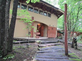 Mori no Naka no Restaurant Kodou