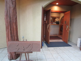 Mori no Naka no Restaurant Kodou