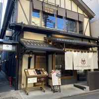 ベンジャミンステーキハウス 京都 - 
