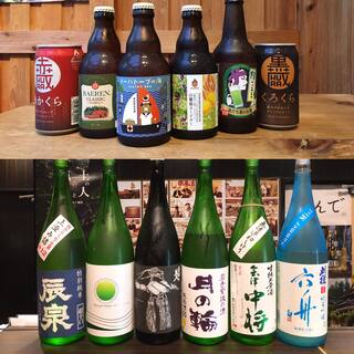 東北の日本酒とクラフトビール、季節限定ものを中心に取り扱い