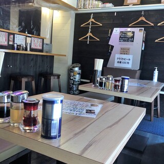 仙臺餃子 かんじ_2