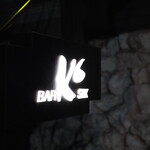 Bar K6 - 