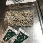 道の駅 いながわ そばの館 - 