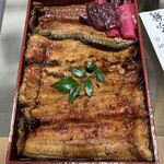 Shinjuku Unatetsu Ebisuten - 極みうな重弁当　(鰻1.5匹分)