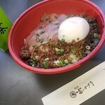 渋谷 焼肉 富士門 - 