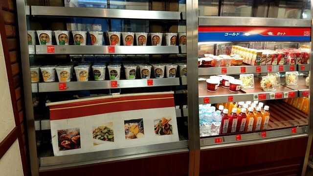 ほっともっと 苅田駅前店 Hottomotto 苅田 弁当 食べログ