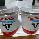 ミルウェイ - ヨーグルト