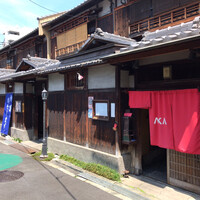 AKA - 