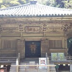 牛たん炭焼 利久 - 三慧殿