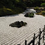 牛たん炭焼 利久 - 枯山水(円通院)