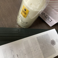 HIGASHIYA GINZA - 