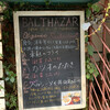 BALTHAZAR  - 