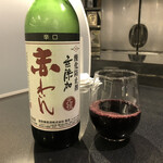 Japanese Soba Noodles 蔦 - 「国産赤ワイン」700円