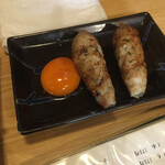 Toritori - 