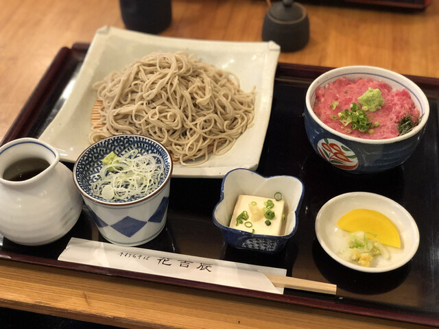 Sobayuuzenhanakisshin Ningyocho Kodenmacho Kappo Traditional Japanese Tabelog Sobayuuzenhanakisshin Ningyocho Kodenmacho Kappo Traditional Japanese Tabelog