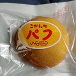 野上菓子舗 - 