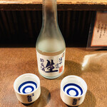 おかめ - ねのひ冷酒