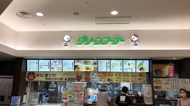 グリーンコーナー イオンモール和歌山 和歌山大学前 ラーメン 食べログ グリーンコーナー イオンモール和歌山 和歌山大学前 ラーメン 食べログ