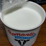 ミルウェイ - ヨーグルト