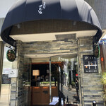 とんかつ マンジェ - 外観