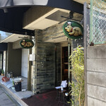 とんかつ マンジェ - 外観