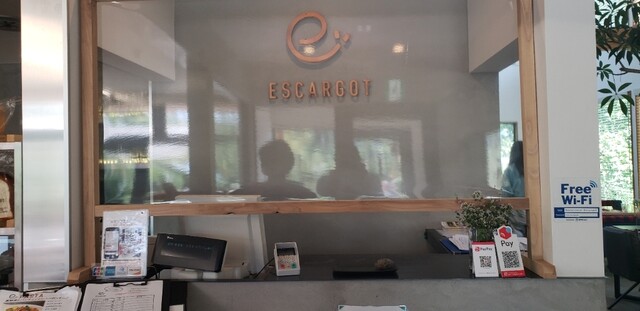 エスカルゴ 蔵王みはらしの丘店 Escargot 蔵王 イタリアン 食べログ