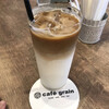 Cafe grain - 