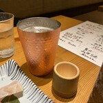 washuboumammaru - 竹酒