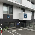 エレファントビーンズ - 