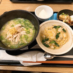 大天門 - 
