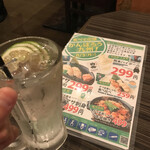 まぐろ海鮮居酒屋 さかなや道場 - 