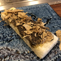 くずし鉄板 あばぐら 神田店 - 