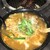 焼肉みね - 